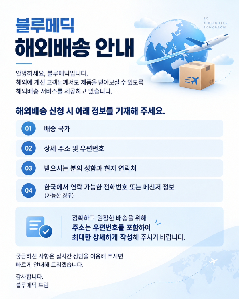 cebe1-6ab5e9dc16885-021cd634c6bf401eb578219fb4ea7a576bfc0af2.png