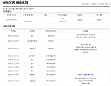 dc3d9-6965b55a0d80a-9a4bdbf782232bcce2963e591822611f19e8bbd3.png